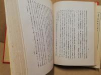 短歌講座　全12冊揃