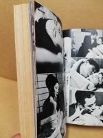 実話雑誌　6巻4号