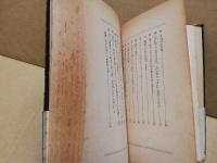戦後のヨーロッパの性生活の実態