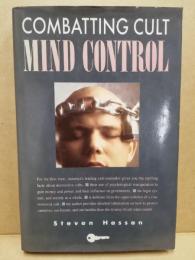 Combating cult mind control