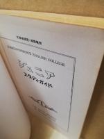 Preparatory Course Junior study guide・text　2冊