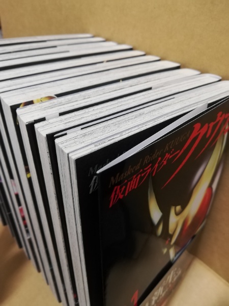 仮面ライダークウガ (ヒーローズコミックス) 1-10 10冊(石ノ森 仮面ライダークウガ (ヒーローズコミックス) 1-10 10冊(石ノ森