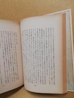 シューベルト : 生活と作品