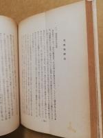 シューベルト : 生活と作品