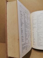 要項解説数学公式辞典(笹部貞市郎編) / 古本、中古本、古書籍の
