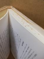 中世の芸術家たち