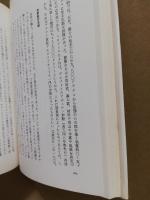 中世の芸術家たち