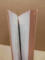 經濟成長の研究　2　大阪大学経済学部社会経済研究室研究叢書6