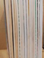 広島人　1/1-3/2、7-11、14、17、20-22、28　（17冊）