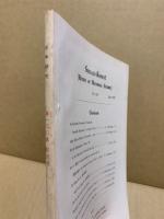 史學研究　100号記念号