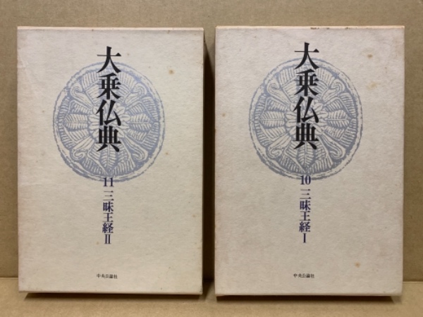 風景画の描き方 ジャック ハム 著 島田照代 訳 広島 大学堂書店 古本 中古本 古書籍の通販は 日本の古本屋 日本の古本屋 風景画の描き方 ジャック ハム 著 島田照代 訳 広島 大学堂書店 古本 中古本 古書籍の通販は 日本の古本屋 日本の古本屋