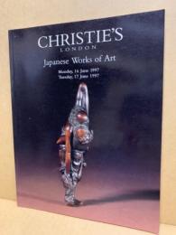 JAPANESE WORKS OF ART. JAPANESE SWORDS, Armour, Tsuba, ..