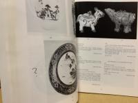 JAPANESE WORKS OF ART. JAPANESE SWORDS, Armour, Tsuba, ..