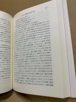 シュプランガーの陶冶理想論