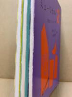 子どもミュージカル　2・4・5　3冊
