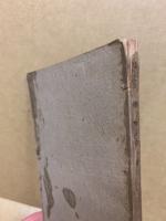 積分学