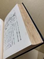 動物実験室 : 研究自在