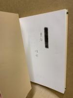 生活学・生活経営
