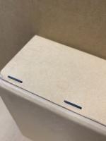 佐伯町誌　資料編(2)