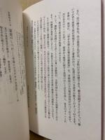 才能をひきだす母親教室