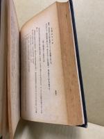 会計監査