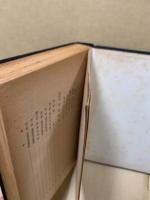 商業会計