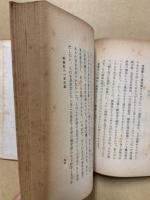 親鸞聖人の面影