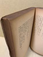 唐詩研究