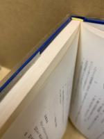国語科 読書指導の実践
