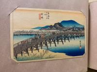 東海道五十三次　高見澤版　(ハガキ版)