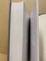 川口市史　古代・中世資料編