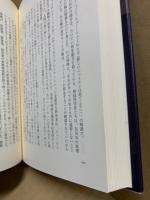 老いて賢くなる脳