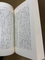 ナチズムと大衆社会 : 民衆生活にみる順応と抵抗