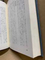 歌舞伎　型の伝承