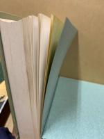土佐の陶磁　(陶磁選書 2)