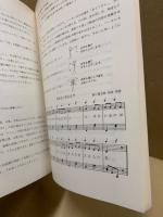 5・6才児の合奏