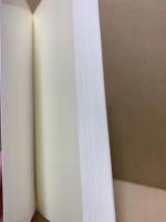群書系図部集　1