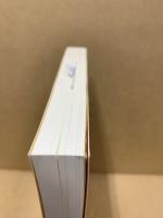 政治思想における知性と教養