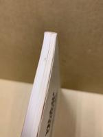 源流　広島県立佐伯高等学校吉和分校