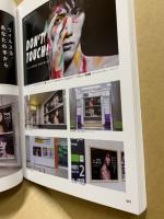 AD SELECT MONTHLY