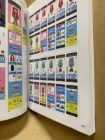 AD SELECT MONTHLY
