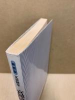 宮沢賢治 : 文芸読本