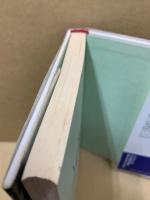 イスラムは日本を変えるか? : 国際結婚はグローバル化の切り札