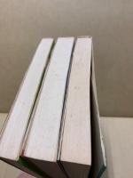 どの子も伸びる 1-3　3冊