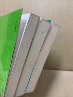 どの子も伸びる 1-3　3冊