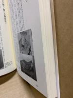 京の学校・歴史探訪 : 我が国の近代教育の魁