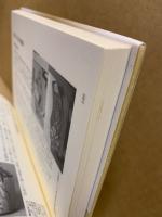 京の学校・歴史探訪 : 我が国の近代教育の魁