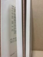 現代文明論　2冊組