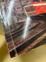 鉄道ジャーナル 1977年12月号（No.130）