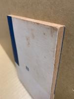 科学・教養・世界観